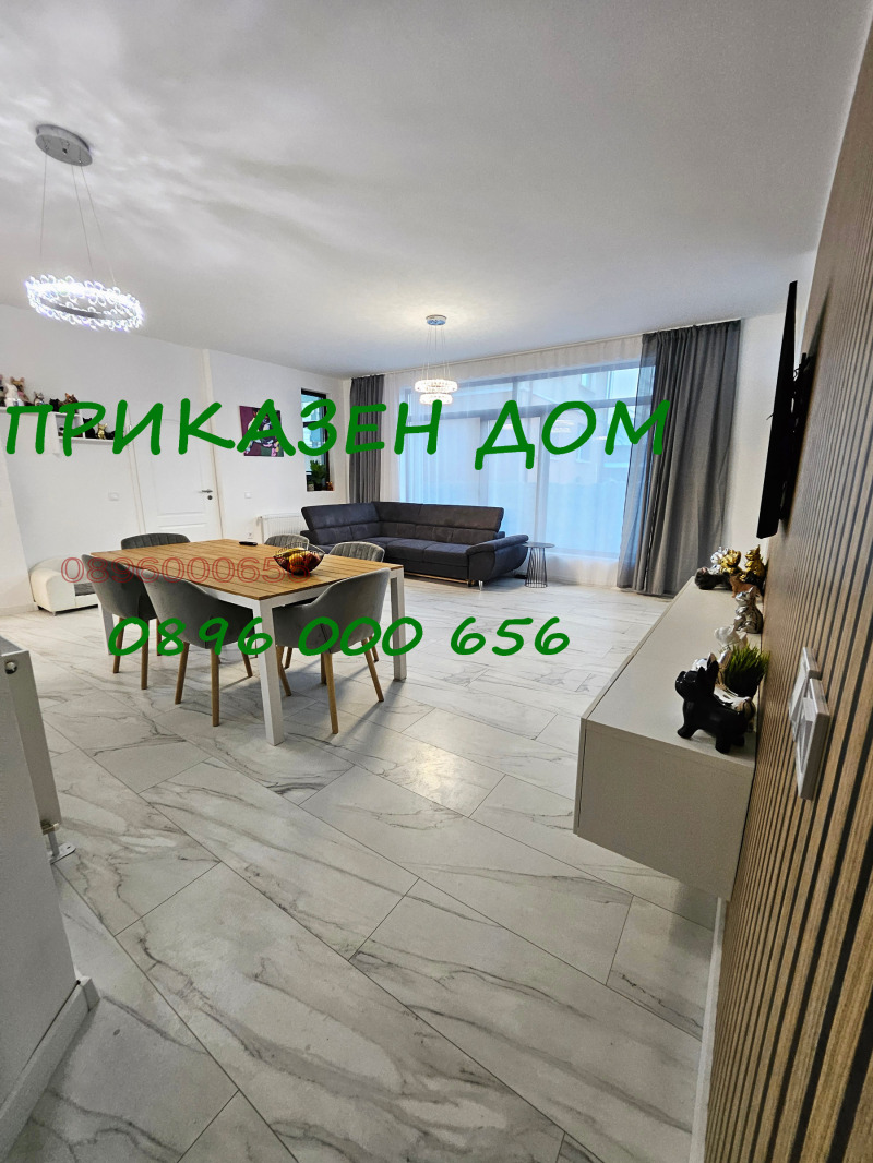 Продава КЪЩА, гр. Костинброд, област София област, снимка 2 - Къщи - 48719032