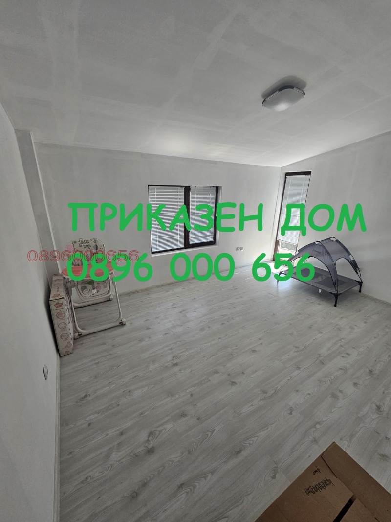 Продава КЪЩА, гр. Костинброд, област София област, снимка 10 - Къщи - 48719032