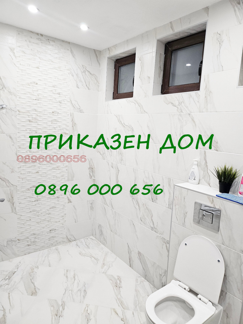 Продава КЪЩА, гр. Костинброд, област София област, снимка 9 - Къщи - 48719032