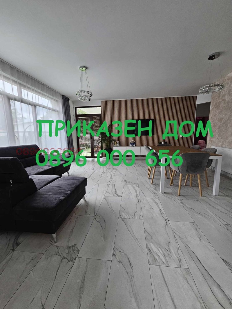 Продава КЪЩА, гр. Костинброд, област София област, снимка 1 - Къщи - 48719032