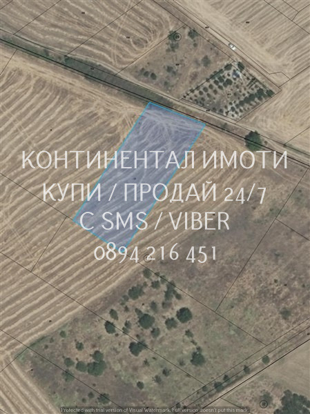 In vendita  Complotto regione Plovdiv , Parvenets , 2600 mq | 39647557