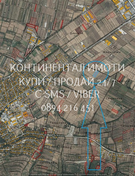 In vendita  Complotto regione Plovdiv , Parvenets , 2600 mq | 39647557 - Immagine [3]