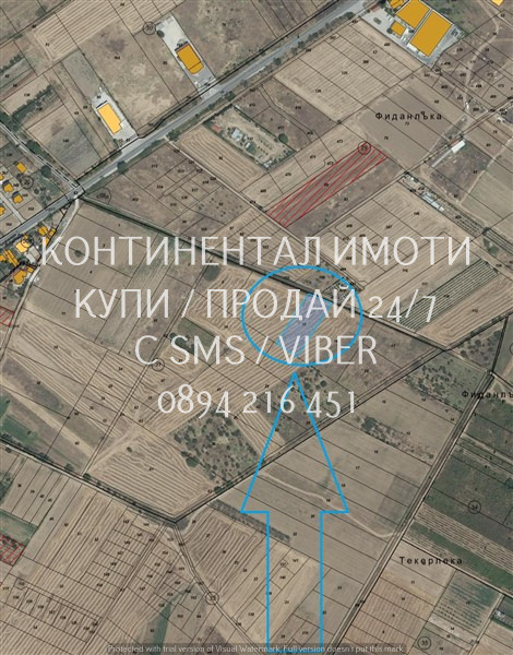 In vendita  Complotto regione Plovdiv , Parvenets , 2600 mq | 39647557 - Immagine [2]