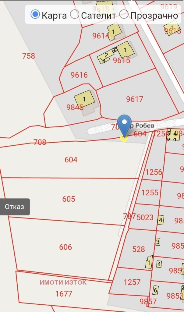 En venta  Trama Pernik , Tsarkva , 3111 metros cuadrados | 16540272 - imagen [12]