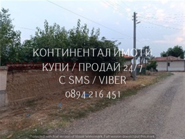 Продава ПАРЦЕЛ, с. Голям чардак, област Пловдив, снимка 5 - Парцели - 55995888