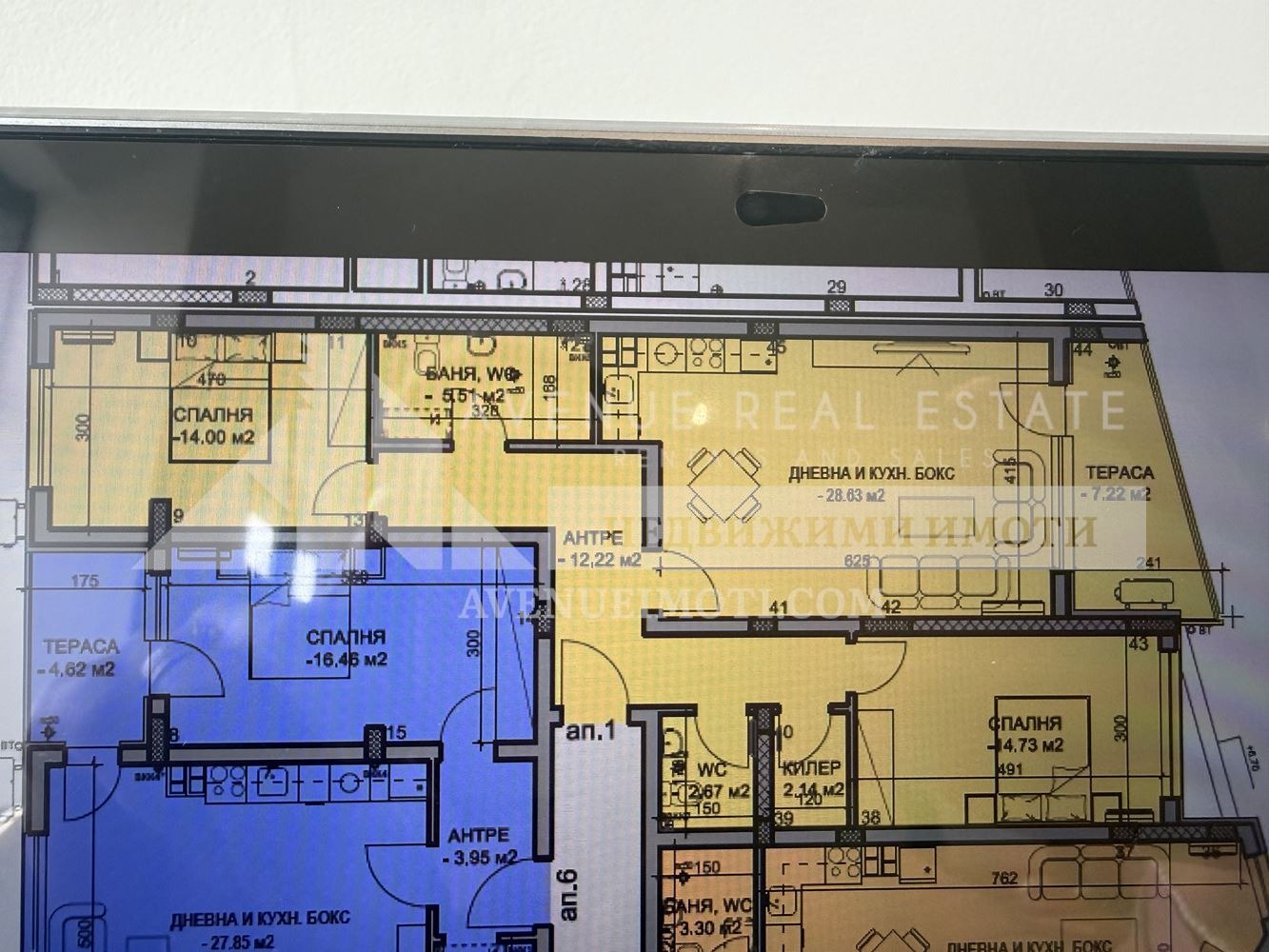 Продава 3-СТАЕН, гр. Пловдив, Христо Смирненски, снимка 4 - Апартаменти - 53808856