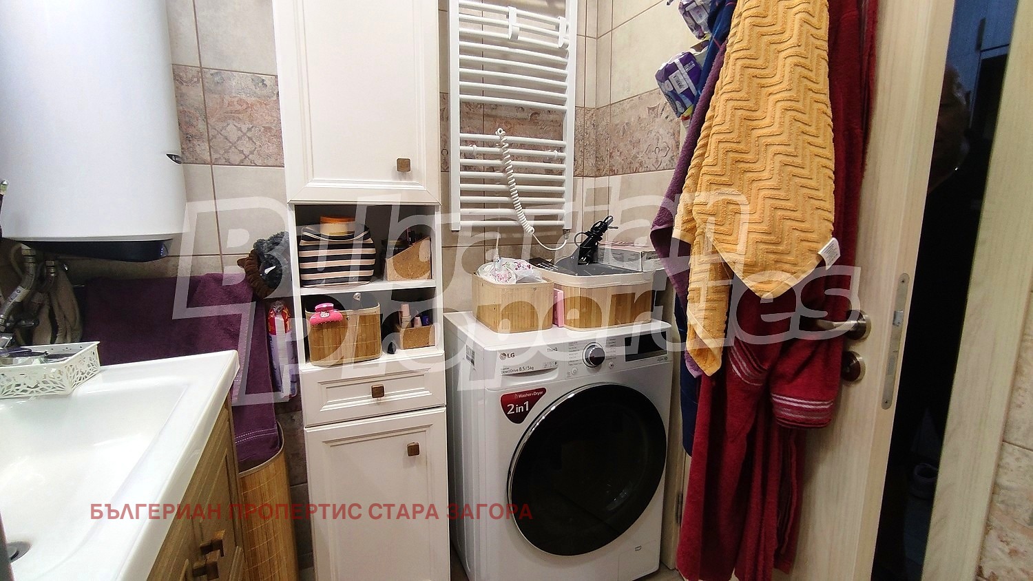 Продава 3-СТАЕН, гр. Стара Загора, Три чучура - център, снимка 17 - Апартаменти - 55396554