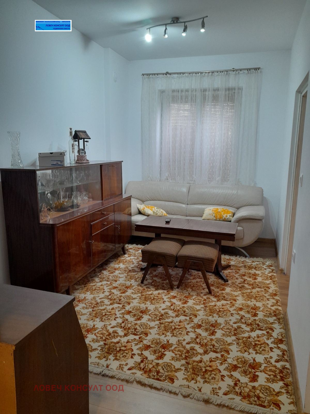 Продава ЕТАЖ ОТ КЪЩА, гр. Ловеч, Широк център, снимка 2 - Етаж от къща - 53378084