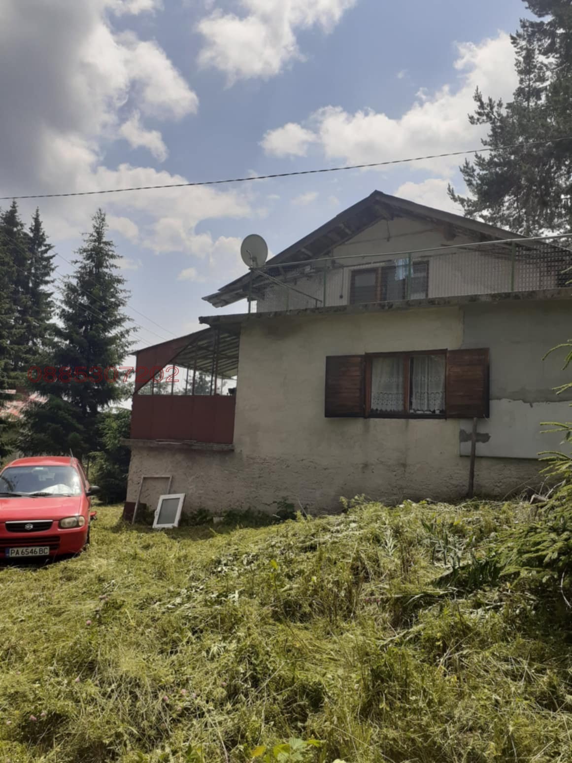 Продава ВИЛА, гр. Батак, област Пазарджик