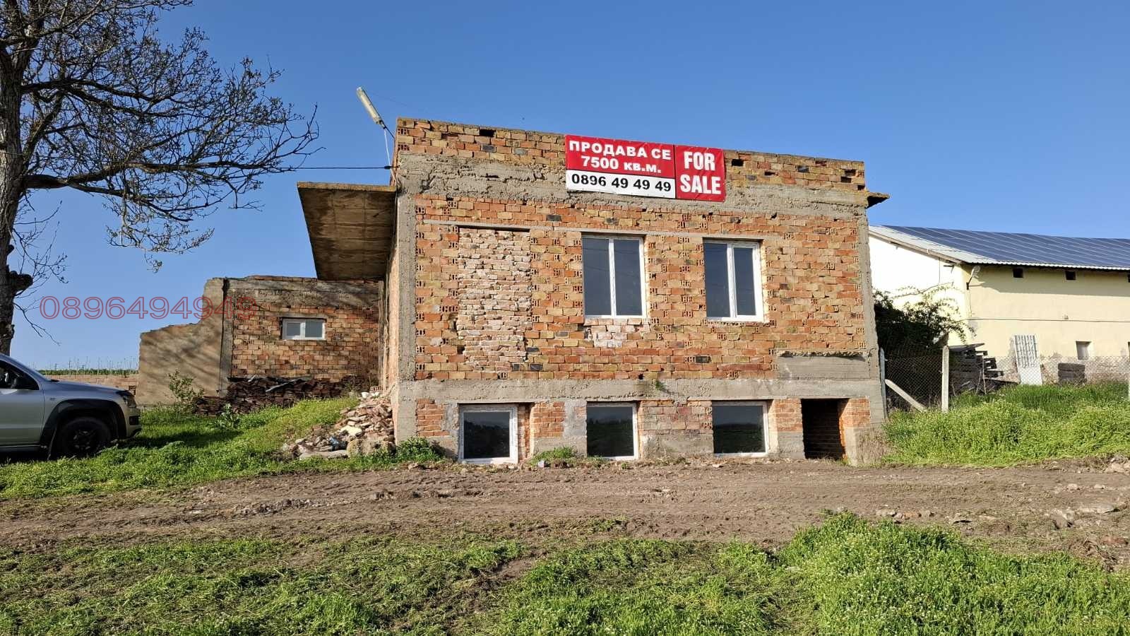 Продава ПАРЦЕЛ, гр. Тръстеник, област Плевен, снимка 3 - Парцели - 54221669