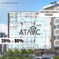 Продава 3-СТАЕН, гр. Пловдив, Тракия, снимка 1