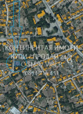 Продава ПАРЦЕЛ, с. Голям чардак, област Пловдив, снимка 2