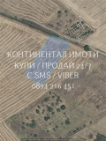 Продава ПАРЦЕЛ, област Пловдив, с. Първенец • 87000 € • 92500245 — Holmes.bg