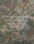 Продава ПАРЦЕЛ, област Пловдив, с. Първенец • 87000 € • 92500245 — Holmes.bg
