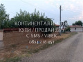 Продава  Парцел област Пловдив , с. Голям чардак , 500 кв.м | 85344960 - изображение [5]