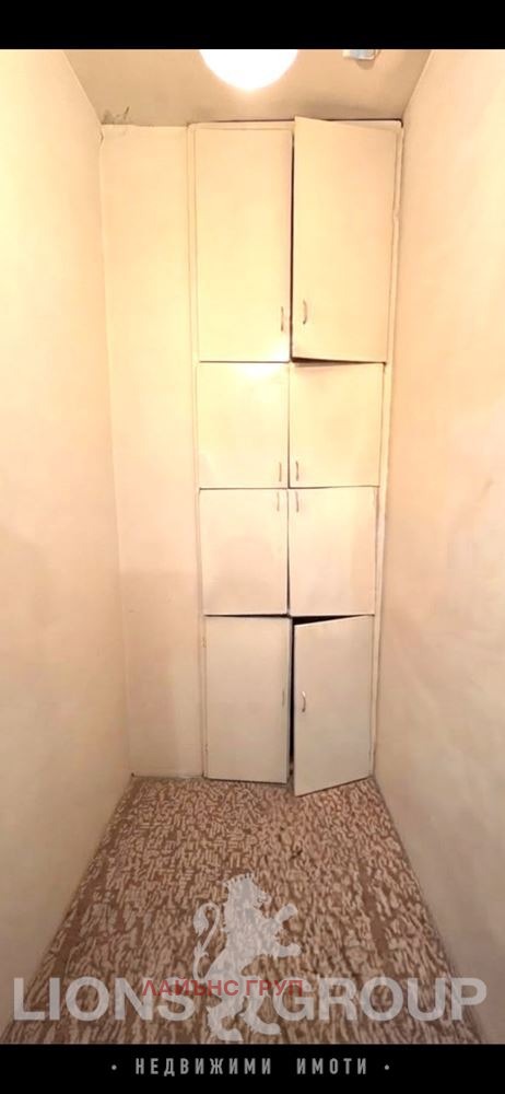 ������� 3-����� | Imot.bg � ����������� 5