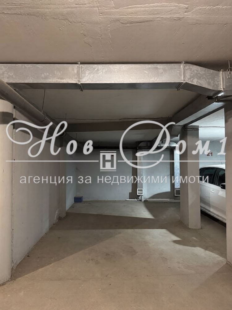 ������� ���������� | Imot.bg � ����������� 1