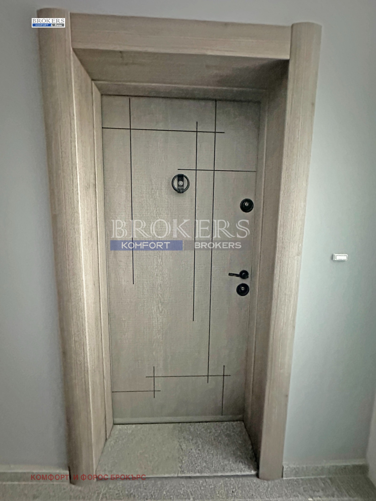 Продава 2-СТАЕН | Imot.bg — изображение 5