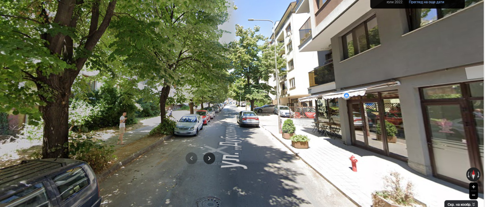 Продава 2-СТАЕН | Imot.bg — изображение 1