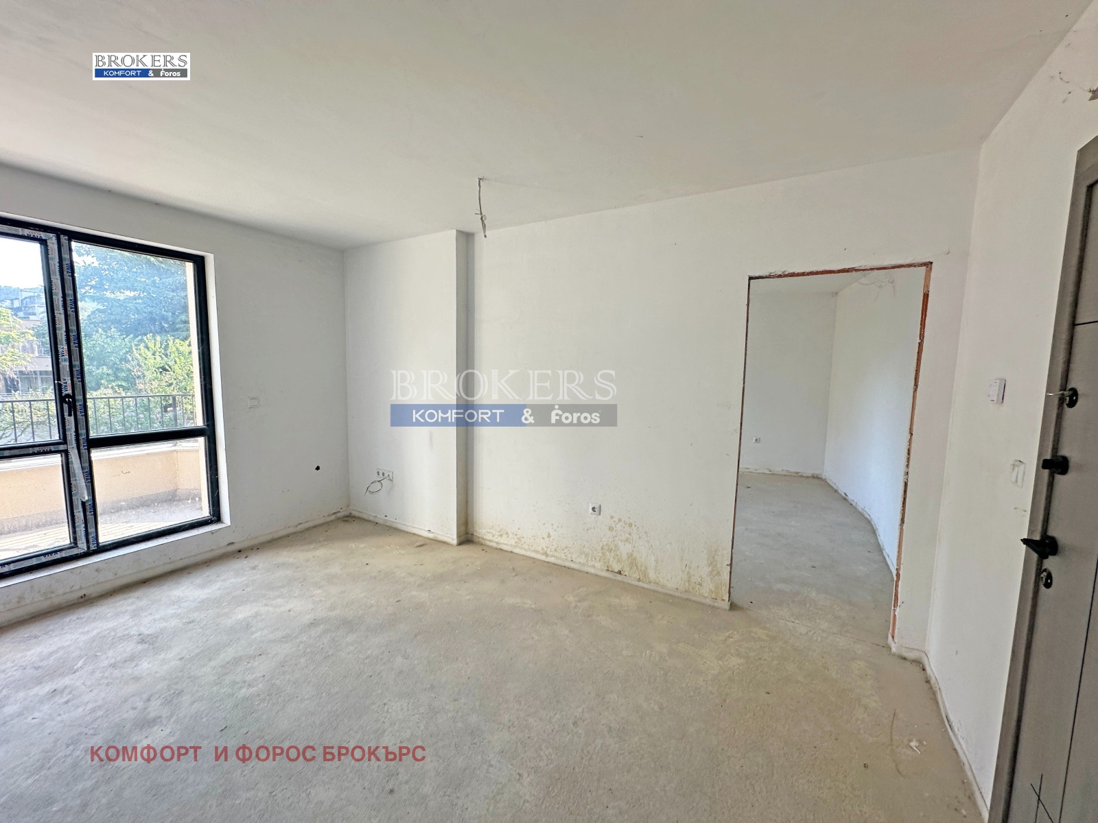 Продава 2-СТАЕН | Imot.bg — изображение 2