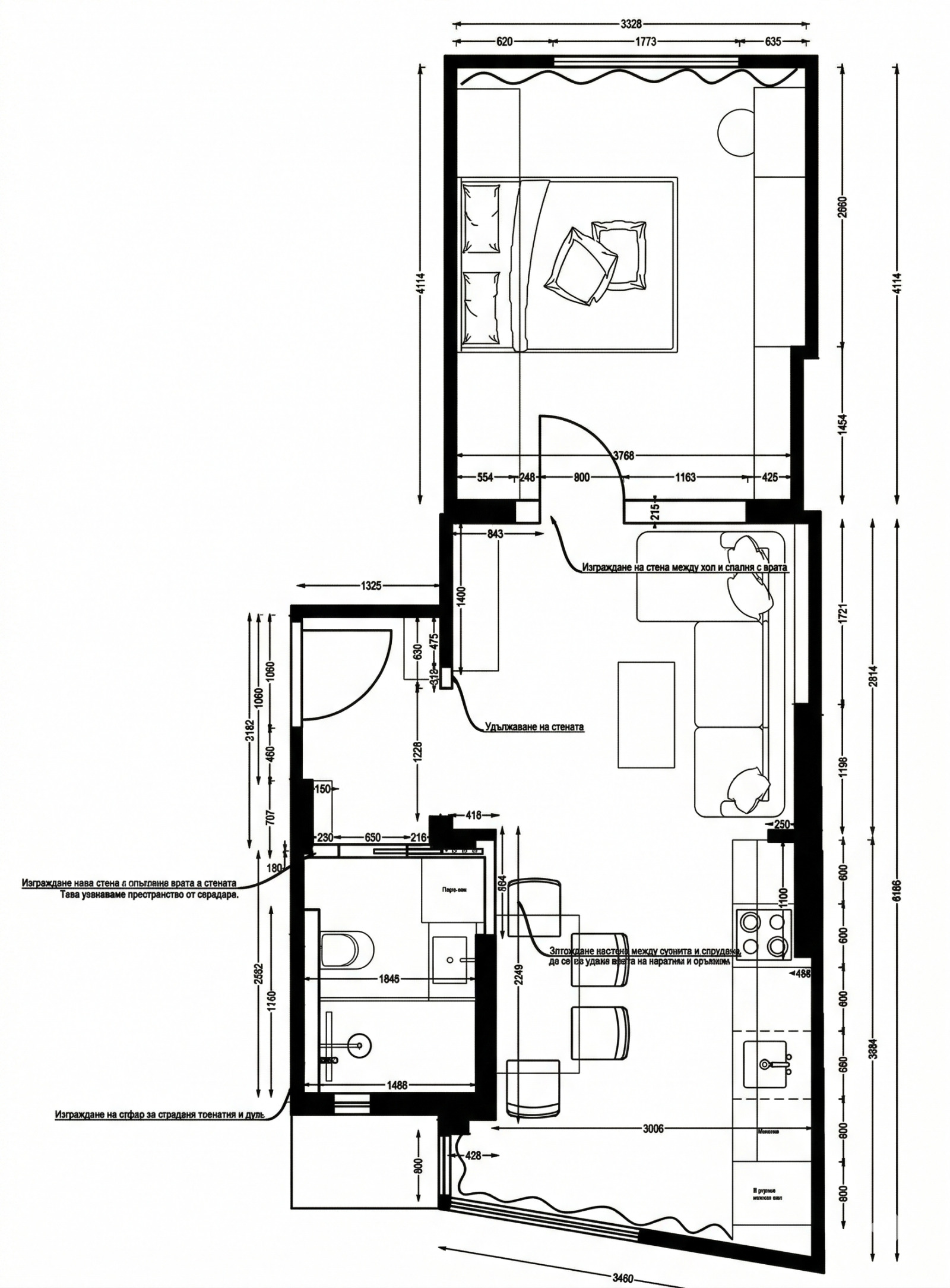 ������� 2-����� | Imot.bg � ����������� 14