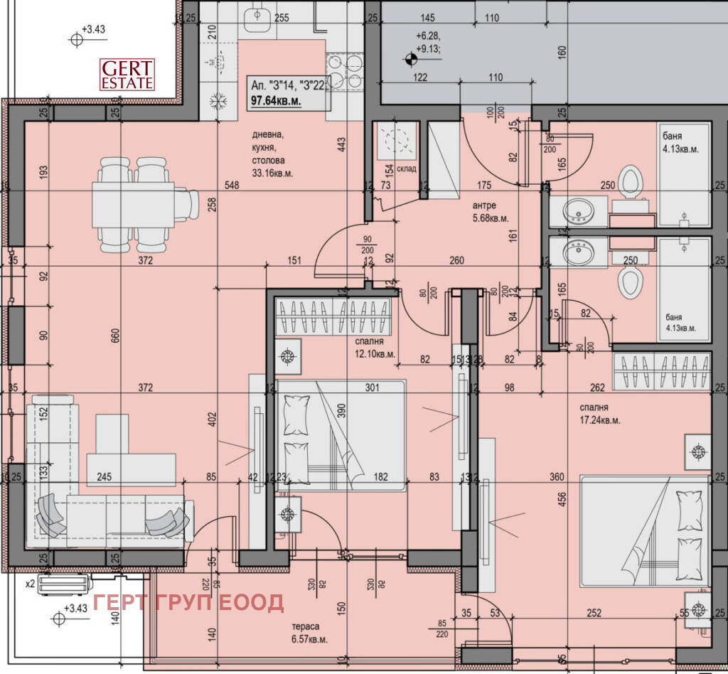 ������� 3-����� | Imot.bg � ����������� 4