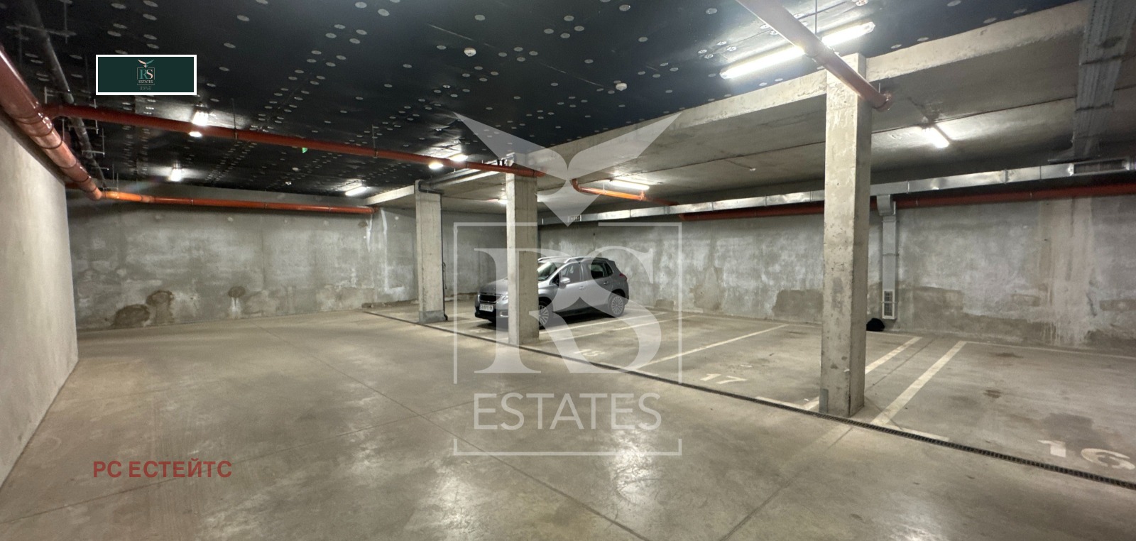 Продава 3-СТАЕН | Imot.bg — изображение 12