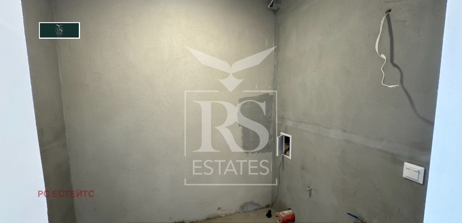 Продава 3-СТАЕН | Imot.bg — изображение 10