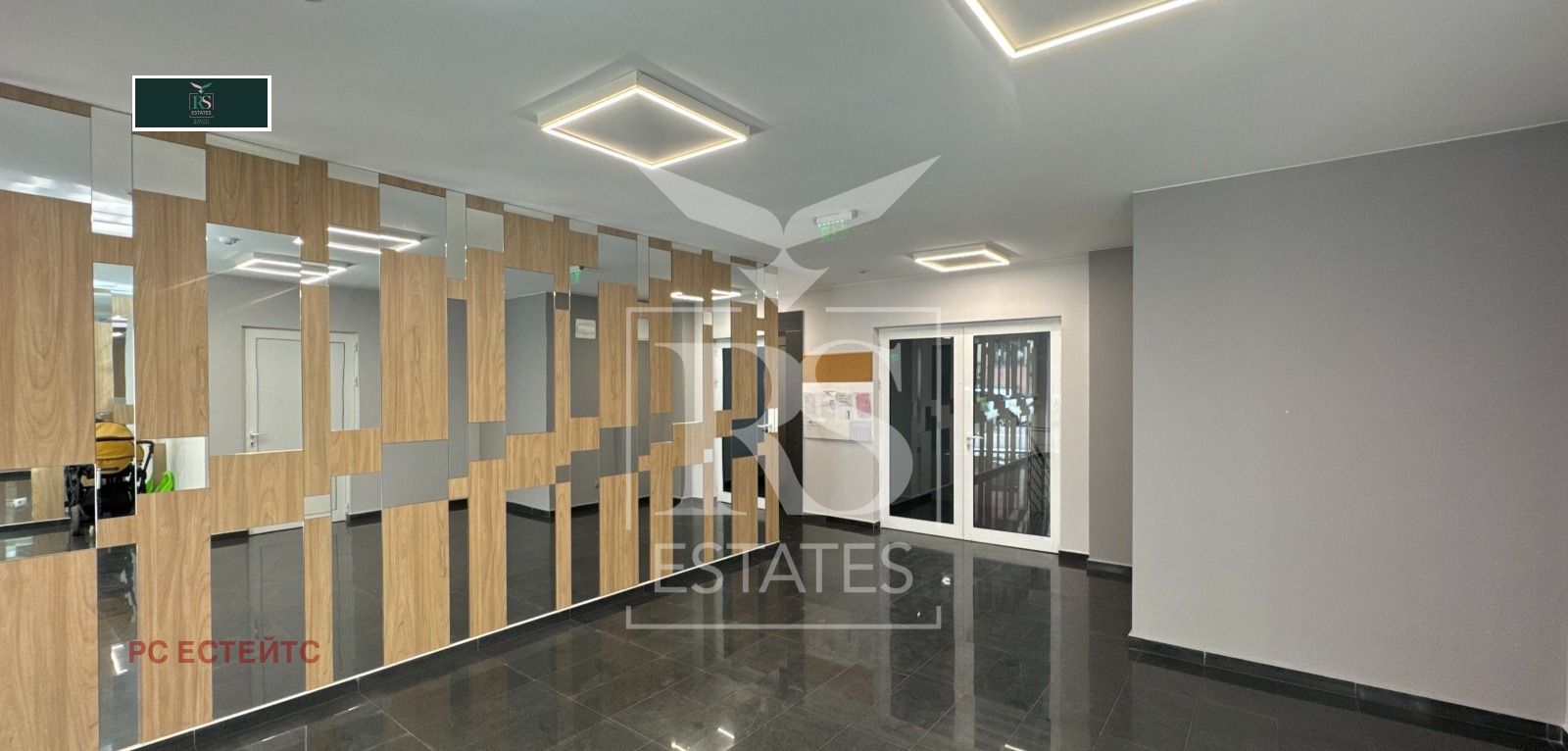 Продава 3-СТАЕН | Imot.bg — изображение 14