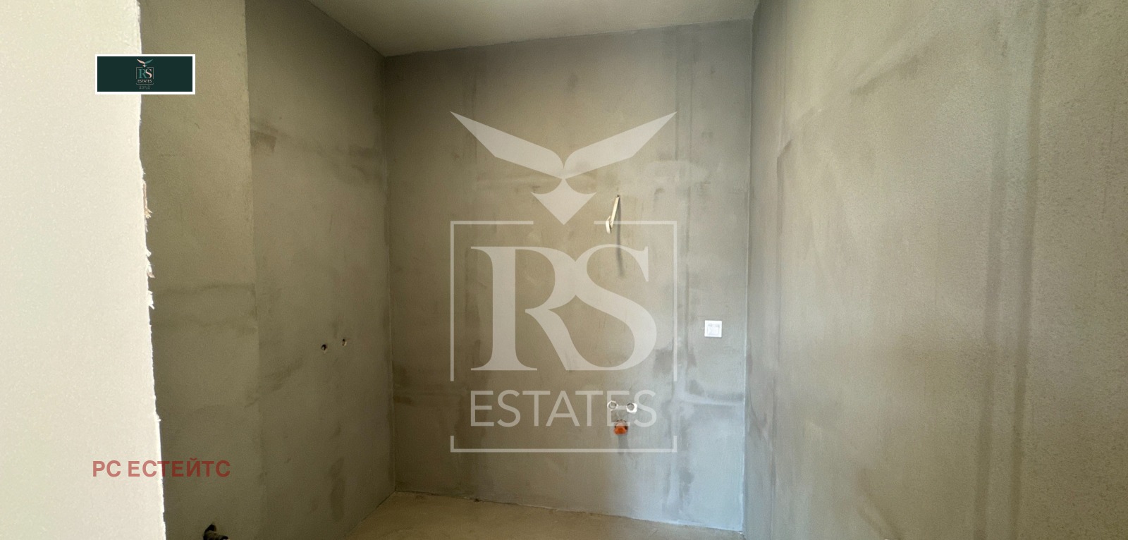 Продава 3-СТАЕН | Imot.bg — изображение 7