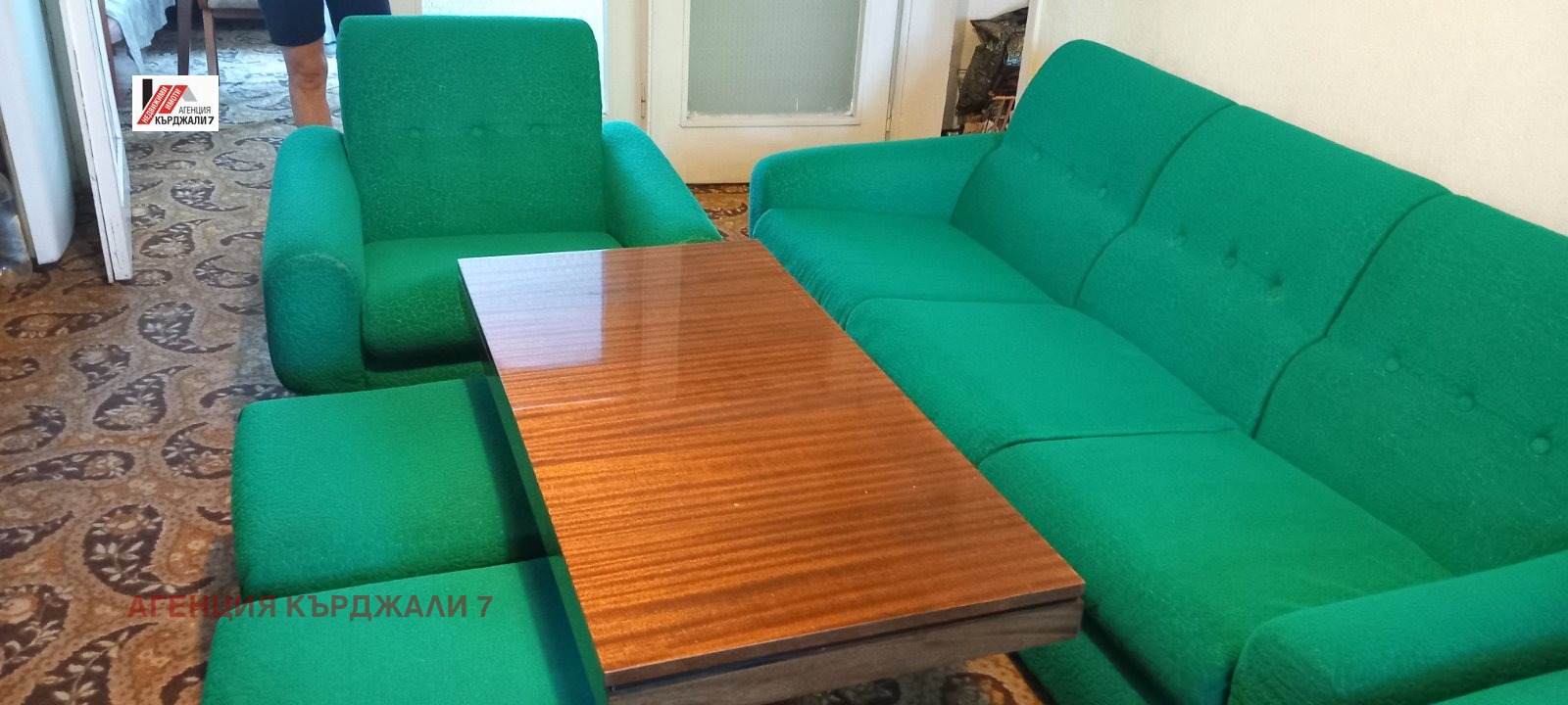 ������� 3-����� | Imot.bg � ����������� 6