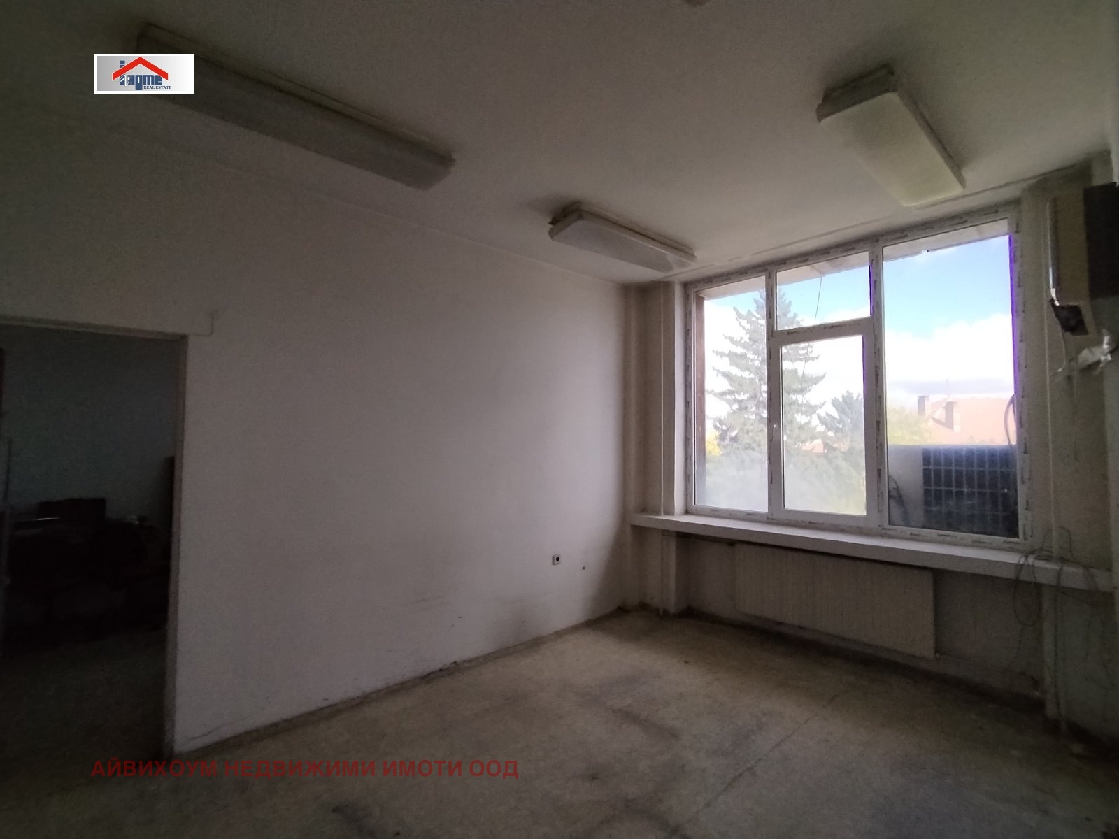 ������� ���� | Imot.bg � ����������� 5