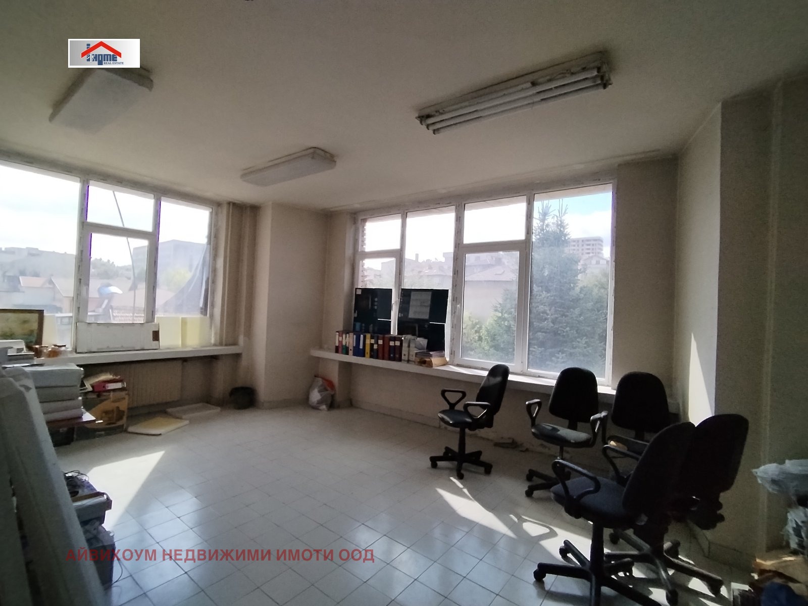 ������� ���� | Imot.bg � ����������� 1