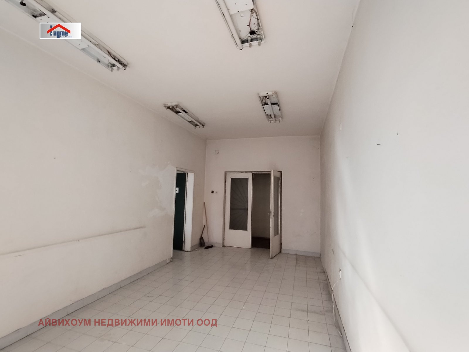 ������� ���� | Imot.bg � ����������� 2