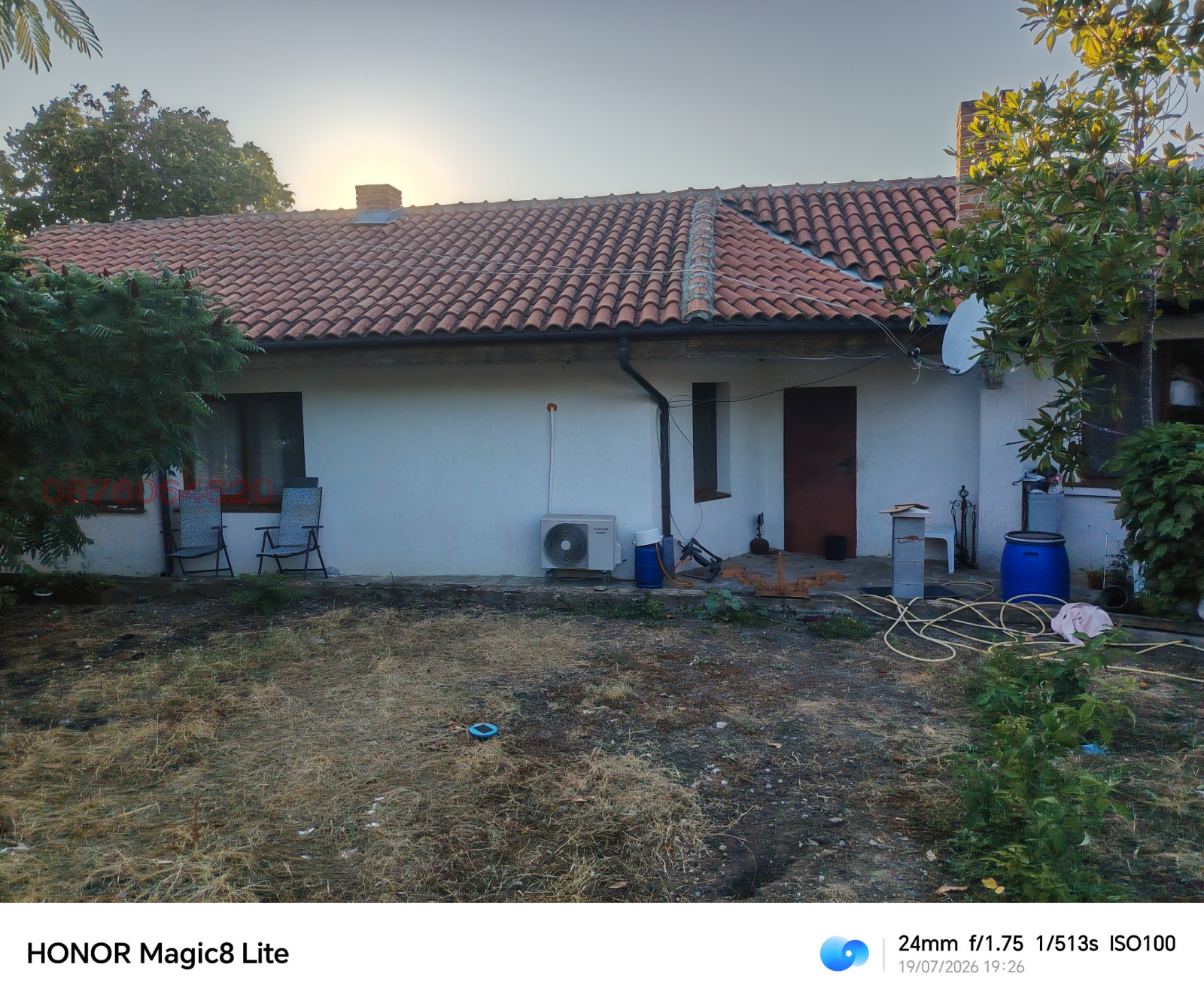 ������� ���� | Imot.bg � ����������� 7