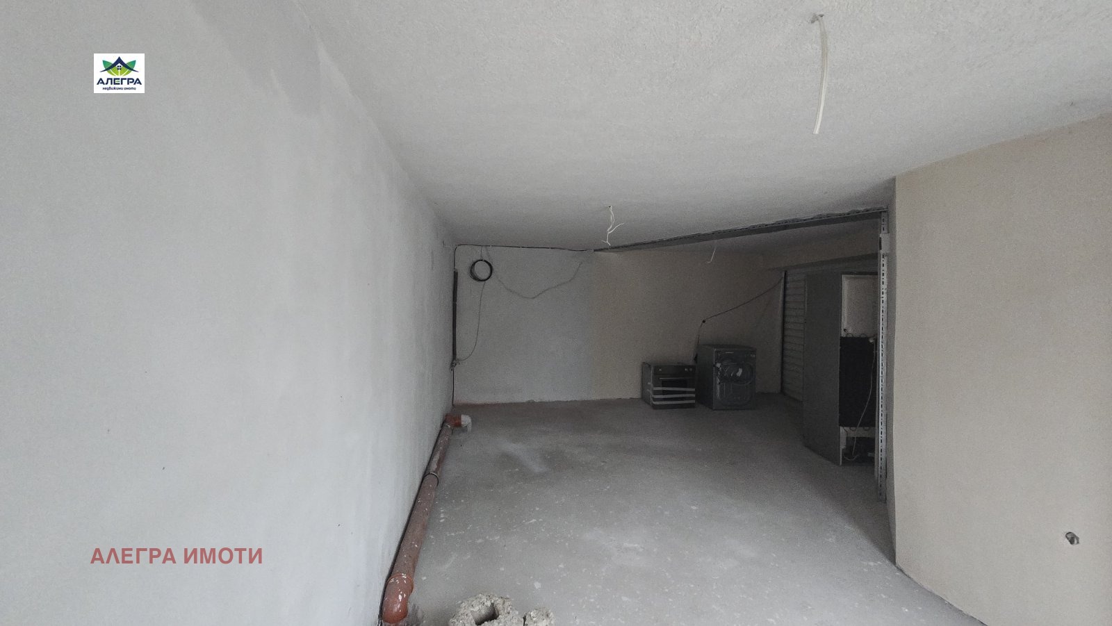 ������� ������� | Imot.bg � ����������� 1