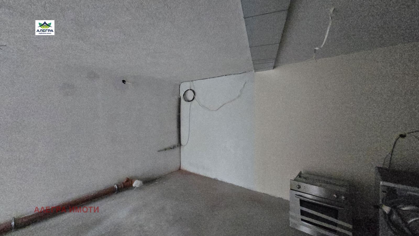 ������� ������� | Imot.bg � ����������� 2