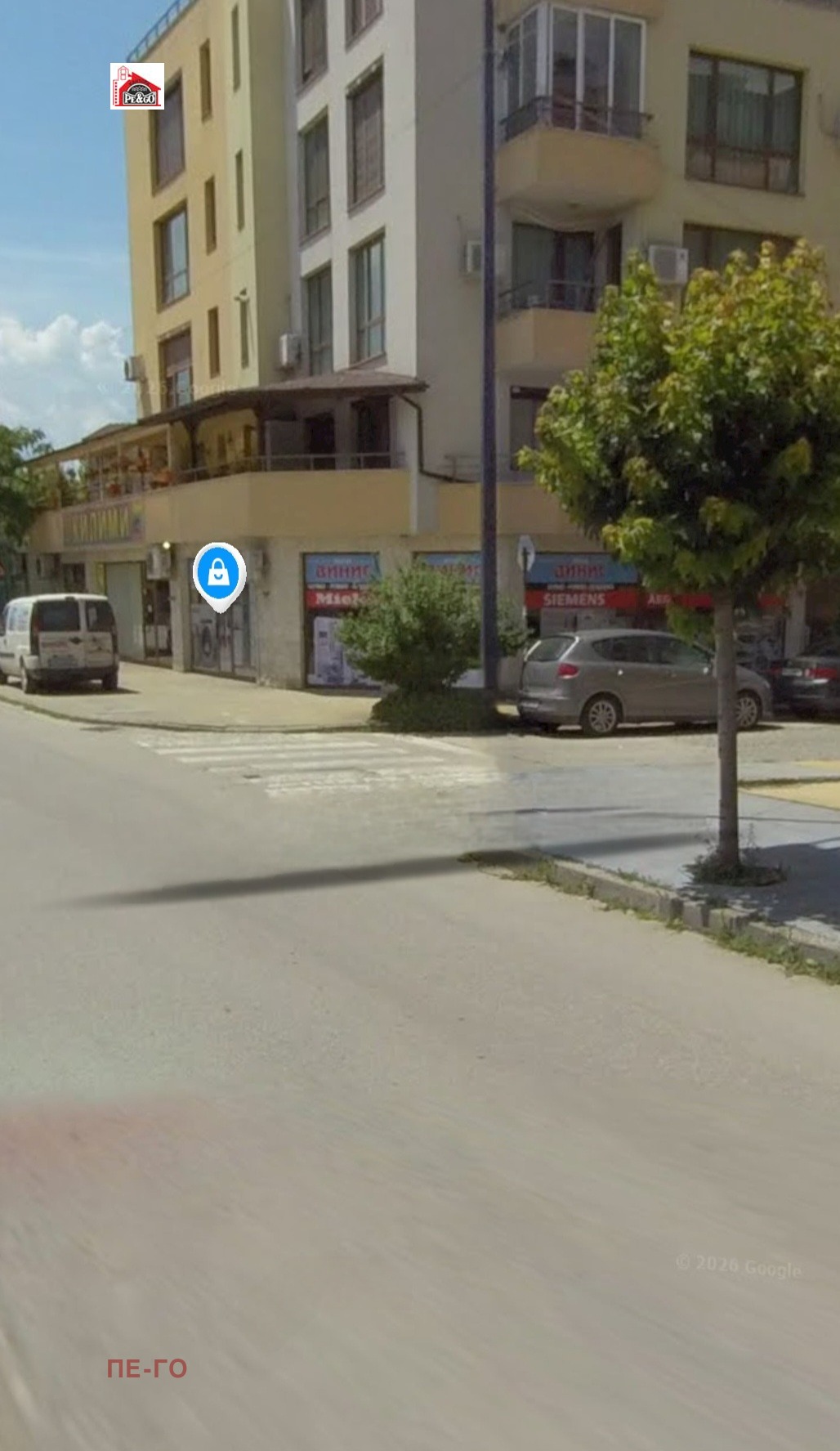 ������� ������� | Imot.bg � ����������� 1