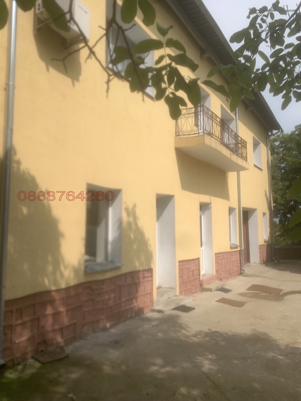 ������� �������/����� | Imot.bg � ����������� 4