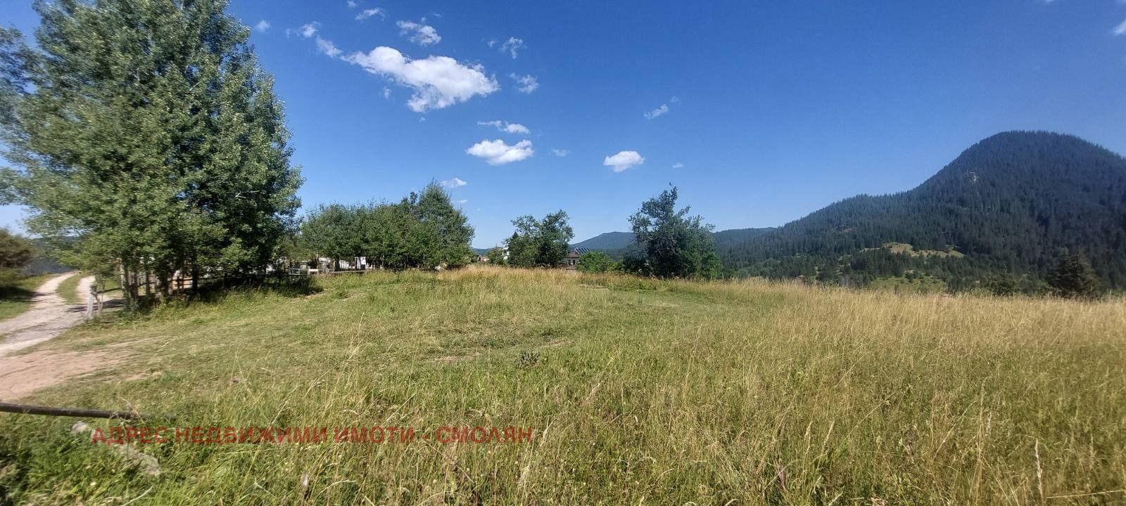 ������� ������ | Imot.bg � ����������� 4