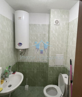 Studio Boian Balgaranov 1, Shumen 1