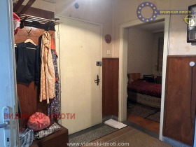  2- | Imot.bg    3