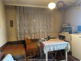  2- | Imot.bg    4