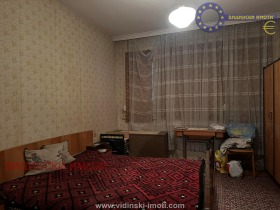  2- | Imot.bg    9