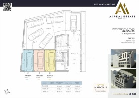 ������� 2-����� | Imot.bg � ����� ������ 14