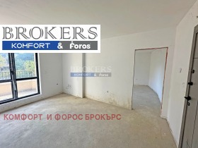 2-стаен град Варна, Левски 1