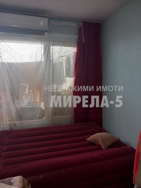 ������� 2-����� | Imot.bg � ����� ������ 6