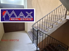 ������� 2-����� | Imot.bg � ����� ������ 6