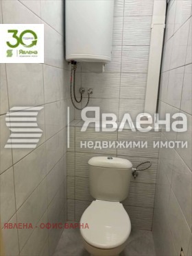 ������� 3-����� | Imot.bg � ����� ������ 7