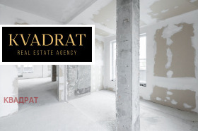 ������� 4-����� | Imot.bg � ����� ������ 8